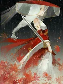 墓派之战