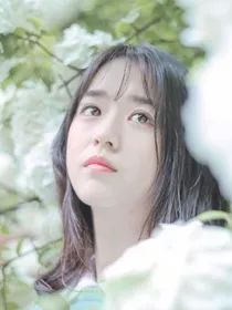 时瑶