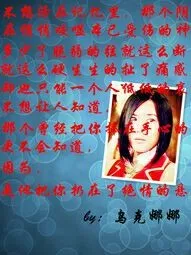萌学园之命运的召唤