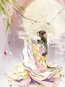 傲娇王爷宠骄妻