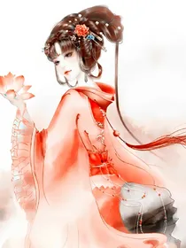 渲染天下；何以情来爱
