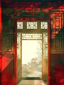 朽木之下