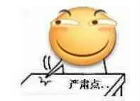 ZW各种吐槽