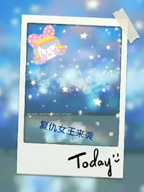 南樱北