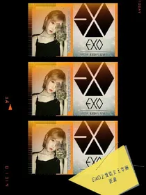 EXO之复仇女王华丽逆袭