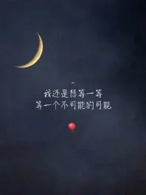 妙手空间