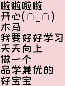 简单的人生