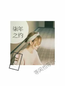 裙子店铺_d917