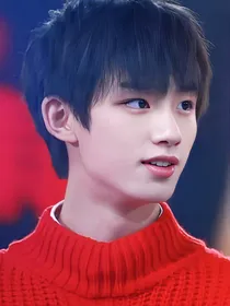 tfboys的乖巧妹子