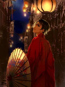 捡到一只叛逆妻
