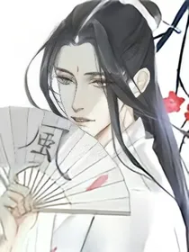 夫如一夜春风来