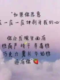 你好，陆地牌饭粒
