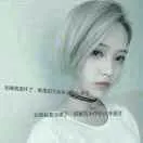 微光里，恰好遇见你