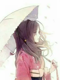 霸道王爷甜宠天才王妃