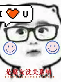 关于那些男男cp
