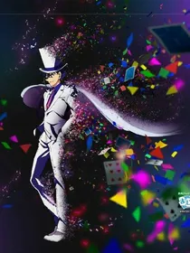 怪盗1412