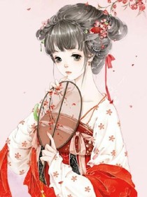 辰之恋