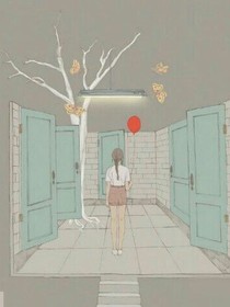 恋爱十八式