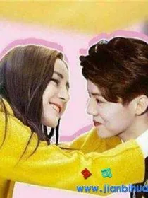 一鹿彤行~