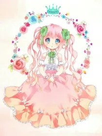 美妙天堂之歌姬人偶