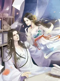 男后，咱们生个娃
