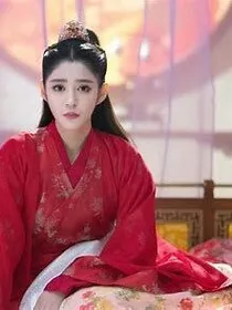 花谢花飞花满天之端木怜