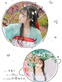 不同时代，的我们