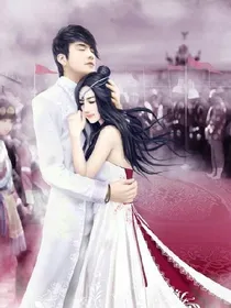 暗夜总裁闪婚：宠妻无度