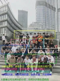 各种日常