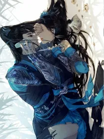 邪魅郡王逼婚记