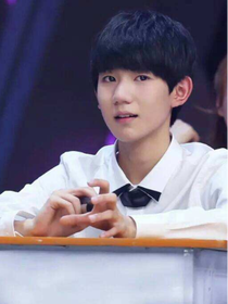 TFBOYS之曲爱