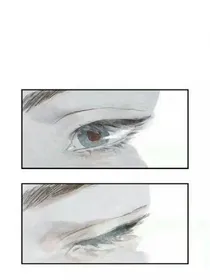 重生之再爱我一次好吗