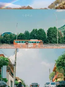 这个夏天你还在吗？
