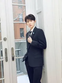 王源为什么我还爱着你