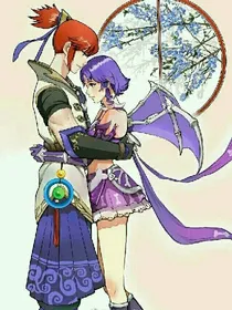 梦幻西游之侠骨柔情