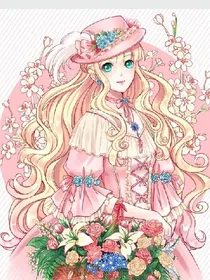 芊沫雪的未婚夫