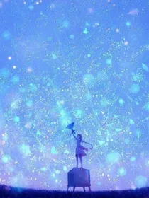 冷漠少女的第四世
