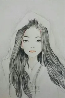 泪无痕.曲华裳
