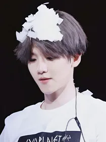 边伯贤:喜欢就好