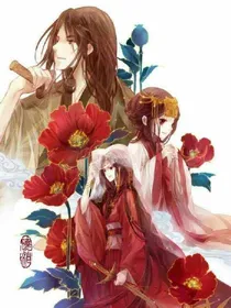 个人情，恋爱历史