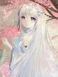 风起苍岚之妹妹