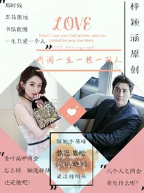 我们试试吧