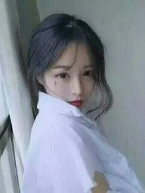 敢不敢让我撩你