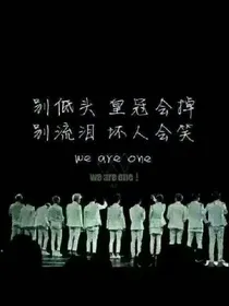 EXO的光