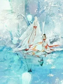 虐心王妃的倾世绝恋