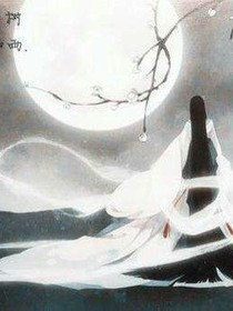 枫.伊梦逃离