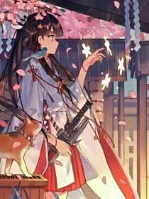 十里红妆守故人