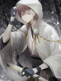 梦回前世.独尊天下