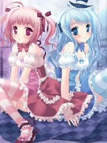 守护甜心之杀手姐妹花