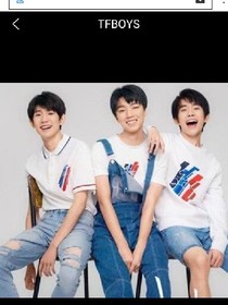 新遇TFBOYS